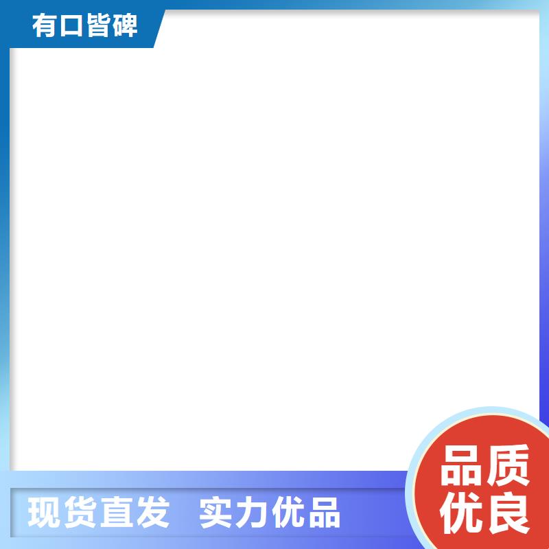 燈光護欄制造工廠