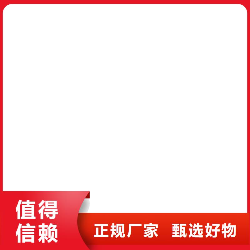 【護(hù)欄_鍍鋅噴塑防撞欄快捷的物流配送】