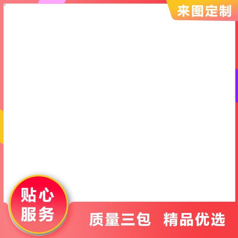 【圖】不繡鋼道路護欄