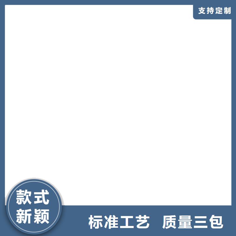  护栏款式新颖