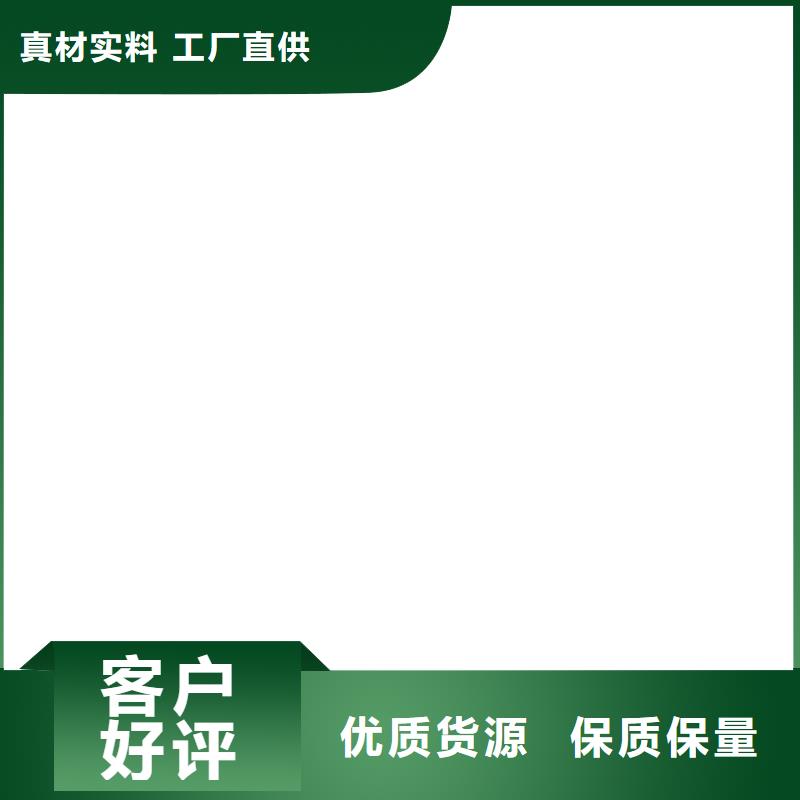 護(hù)欄不銹鋼護(hù)欄廠誠信廠家