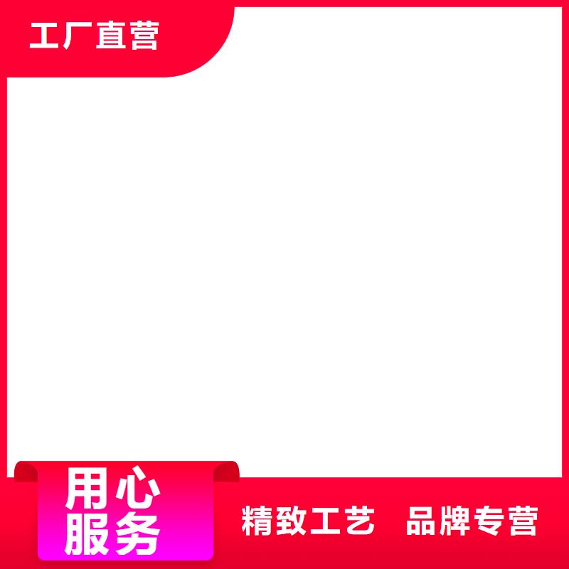 護(hù)欄_不銹鋼護(hù)欄廠廠家