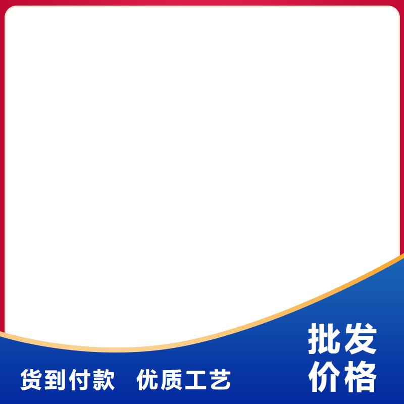人行道護欄圖片