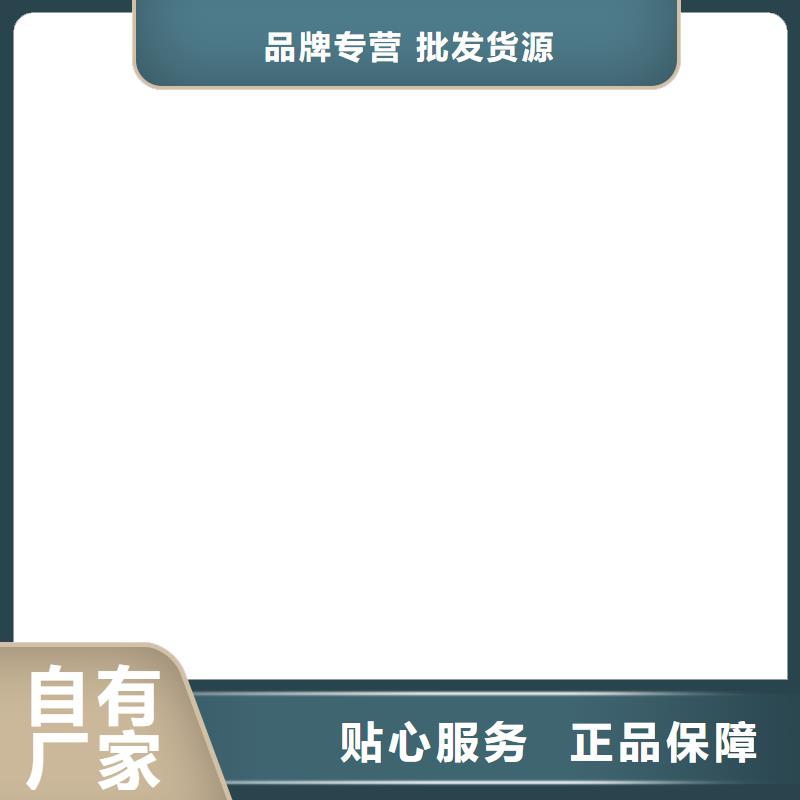 钢防撞护栏加工厂家