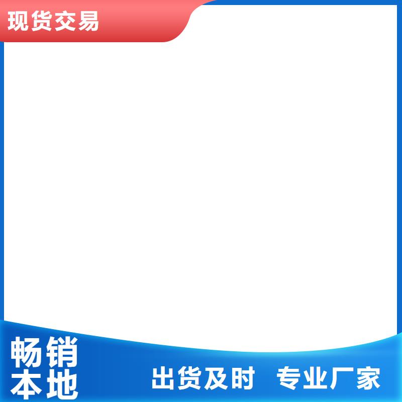 護(hù)欄工程施工案例