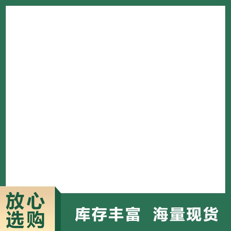 橋梁防撞護欄精選商家
