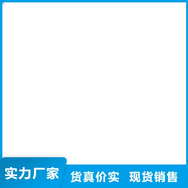  护栏专业生产品质保证