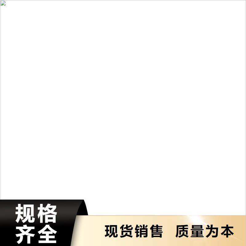 【護欄】【高速開口欄網(wǎng)】制造生產(chǎn)銷售