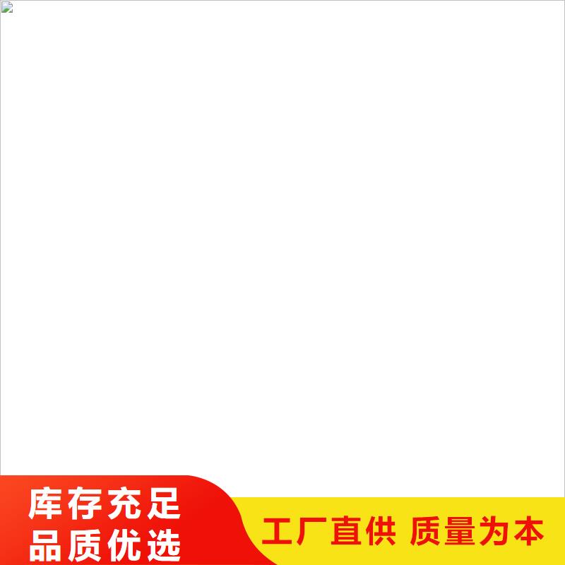  護(hù)欄材質(zhì)實(shí)在