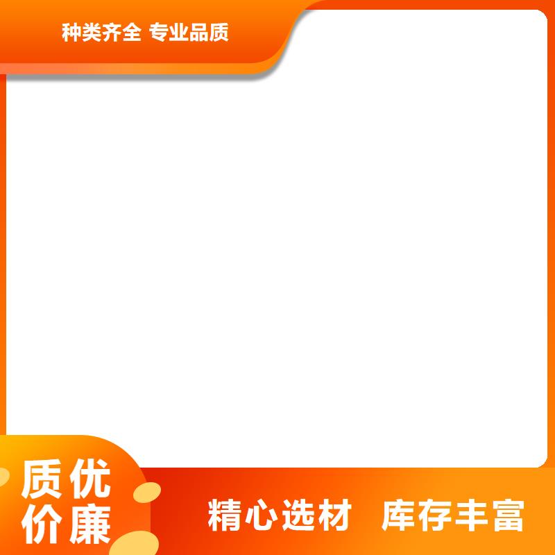 【護欄_鍍鋅噴塑防撞欄實力優(yōu)品】