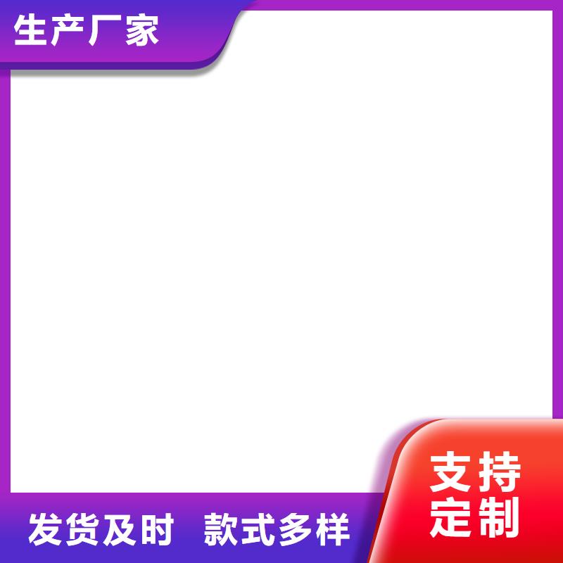 护栏多行业适用