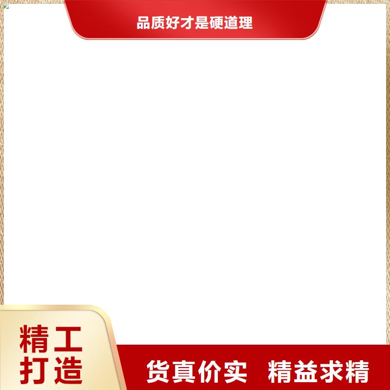 護(hù)欄信譽(yù)至上