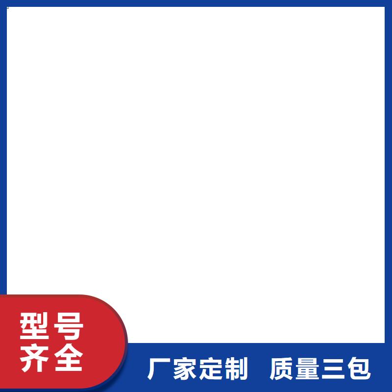 防撞護欄-報價實在