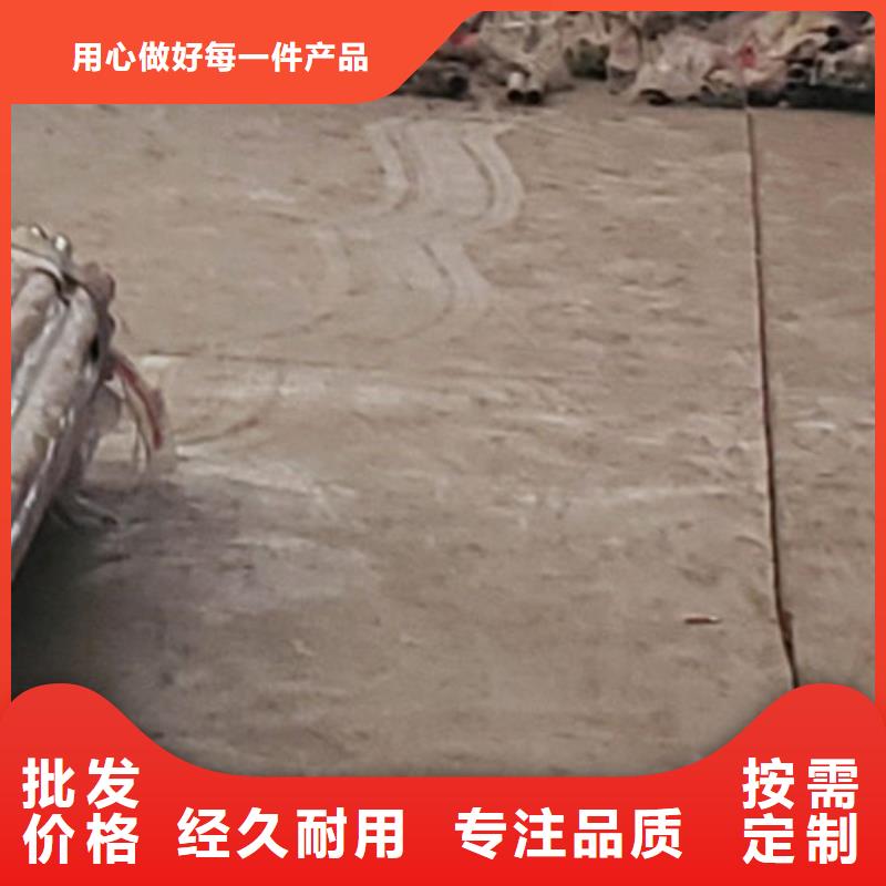 铝合金护栏视频展示