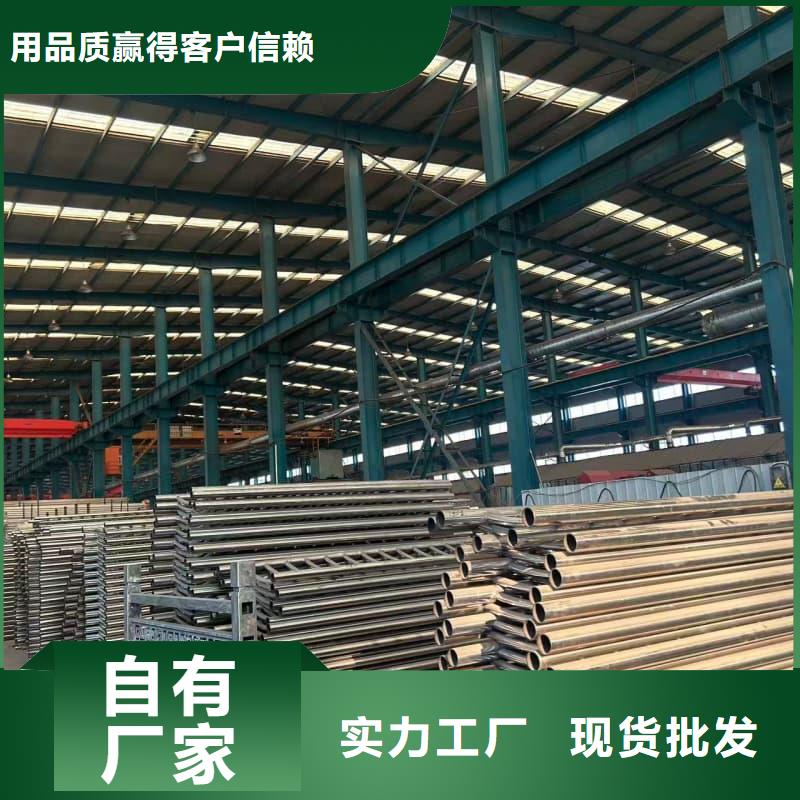桥梁护栏不锈钢河道栏杆为您提供一站式采购服务