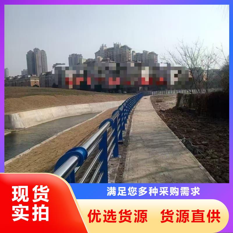 桥梁护栏Q345B防撞护栏批发供应