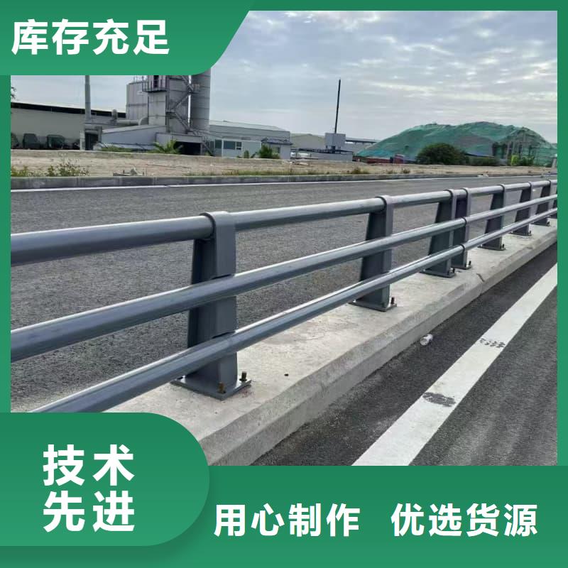 桥梁护栏铝合金灯光护栏合作共赢