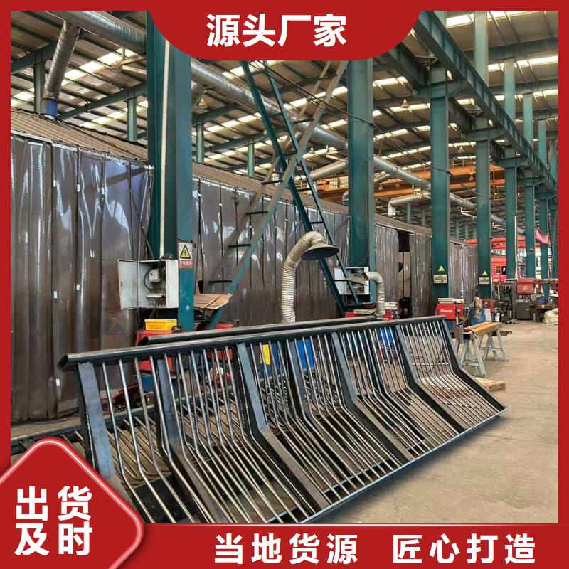 桥梁护栏_304不锈钢复合管厂家采购
