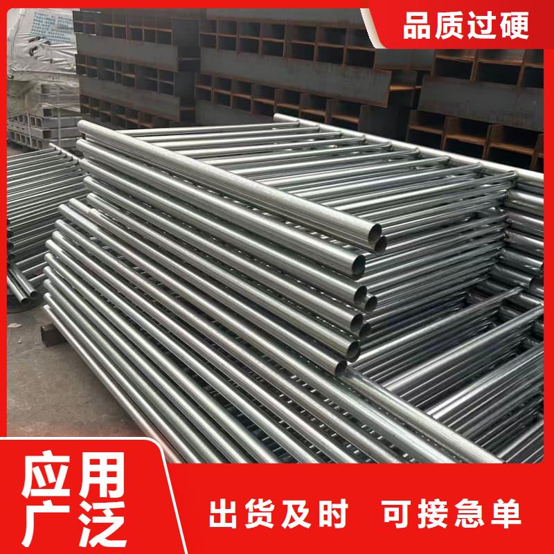 桥梁护栏304不锈钢护栏海量库存