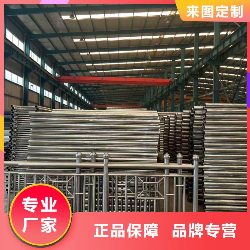 桥梁护栏_304不锈钢复合管厂家采购