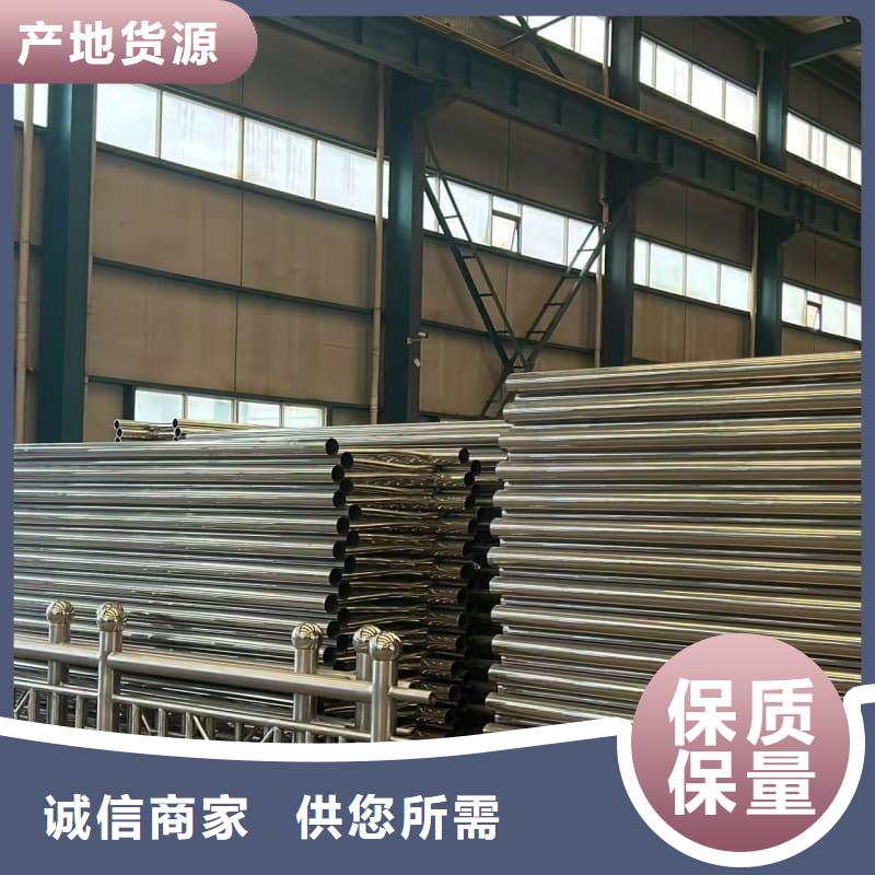 桥梁护栏304不锈钢复合管品质不将就