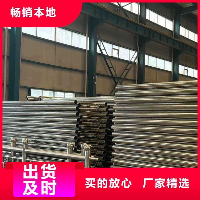 桥梁护栏城市天桥护栏出货快