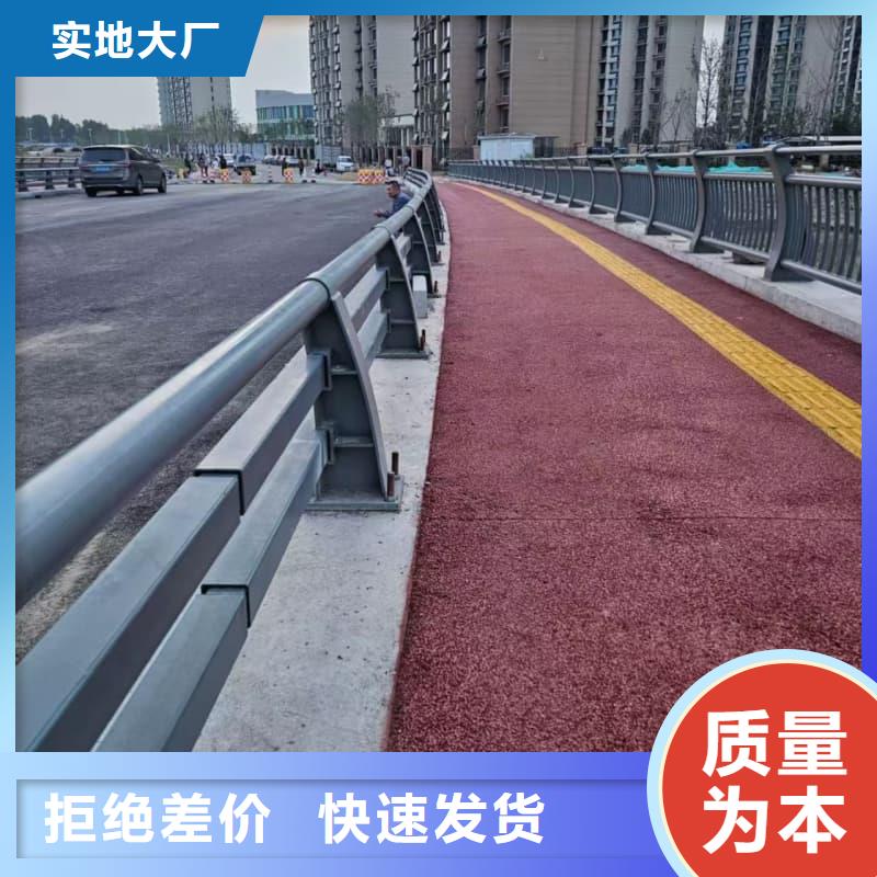 桥梁护栏桥立柱快速生产