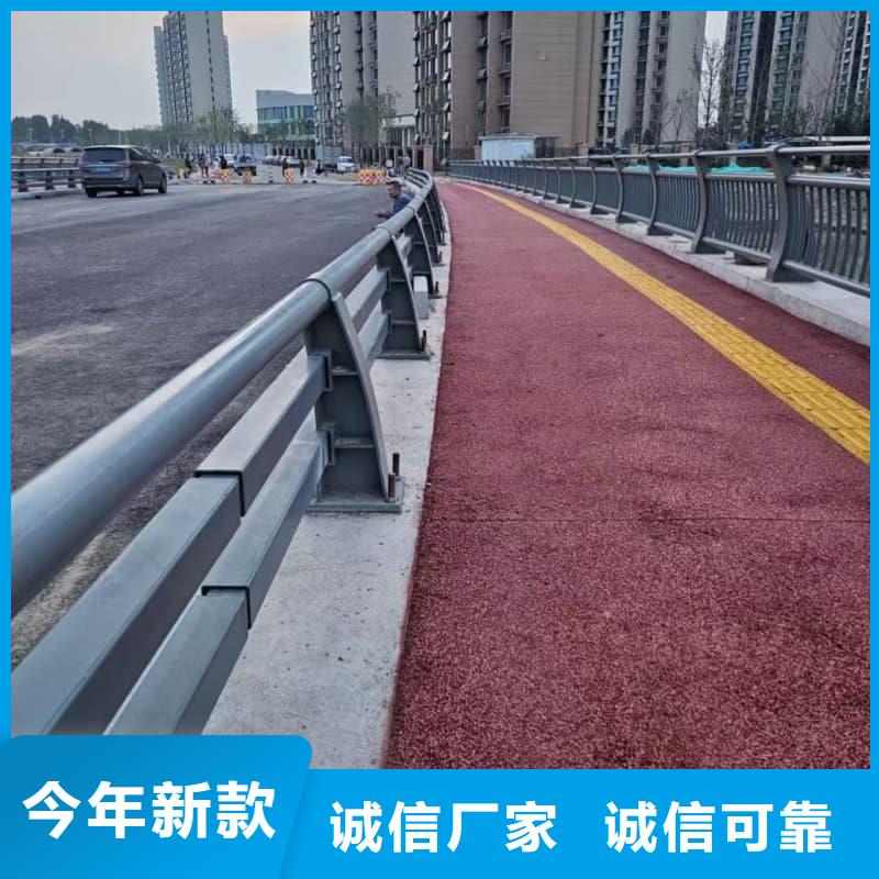 桥梁护栏_方管护栏详细参数