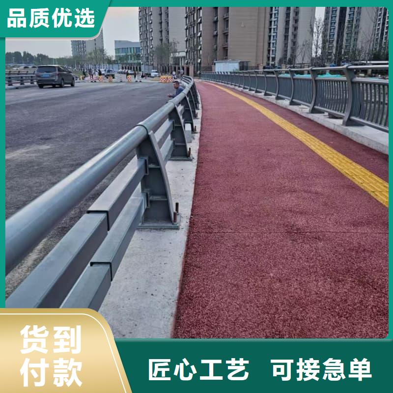 桥梁护栏河道护栏厂家直销供货稳定
