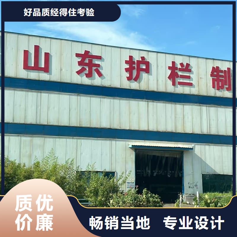 桥梁护栏201不锈钢护栏品质过硬