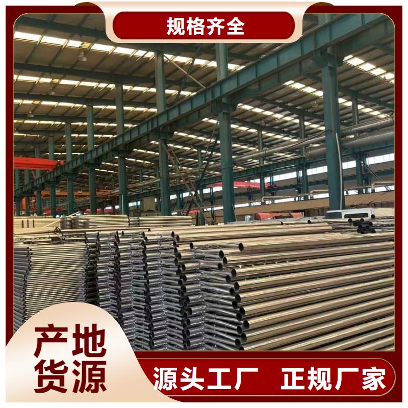 桥梁护栏Q345B防撞护栏品类齐全