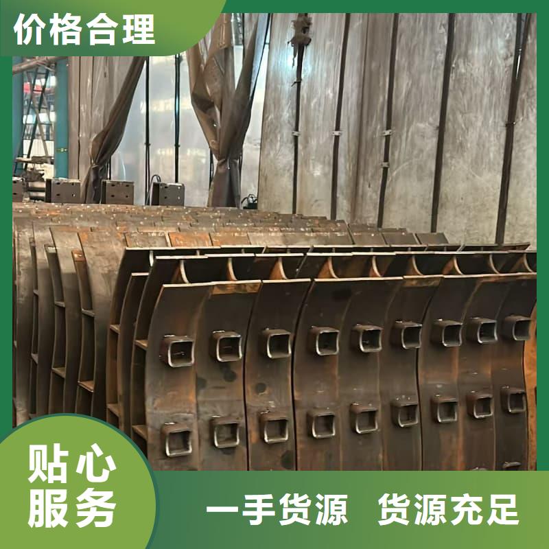 桥梁护栏防撞栏杆源头厂家经验丰富