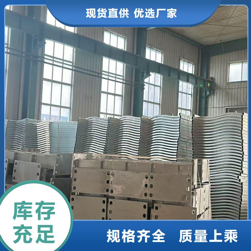 桥梁护栏_方管护栏详细参数