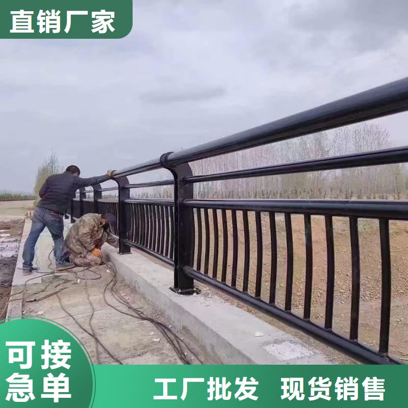 桥梁护栏河道栏杆厂家直销规格多样