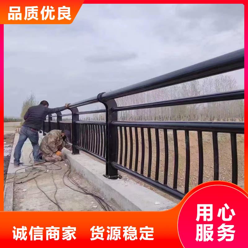 桥梁护栏Q345B防撞护栏品类齐全