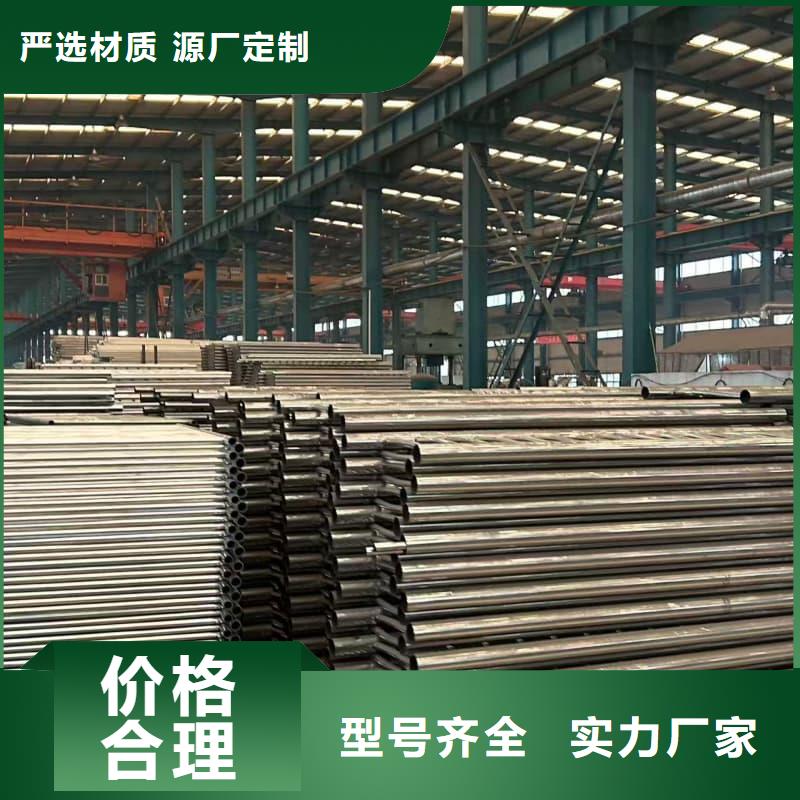 桥梁护栏_不锈钢桥梁护栏严选好货