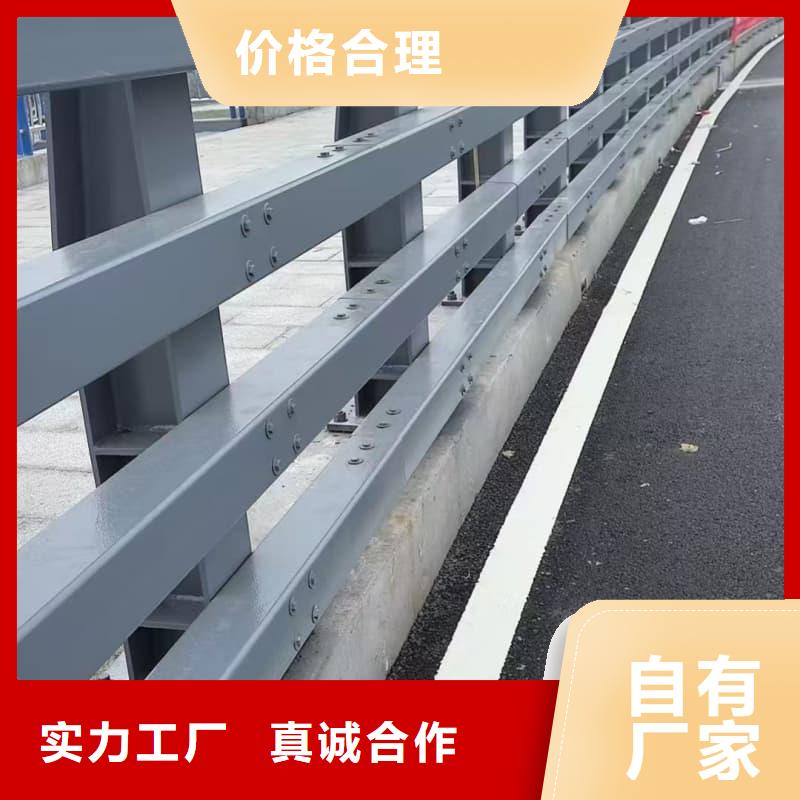 桥梁护栏不锈钢隔离栏杆无中间商厂家直销