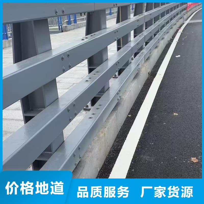 桥梁护栏304不锈钢复合管品质不将就