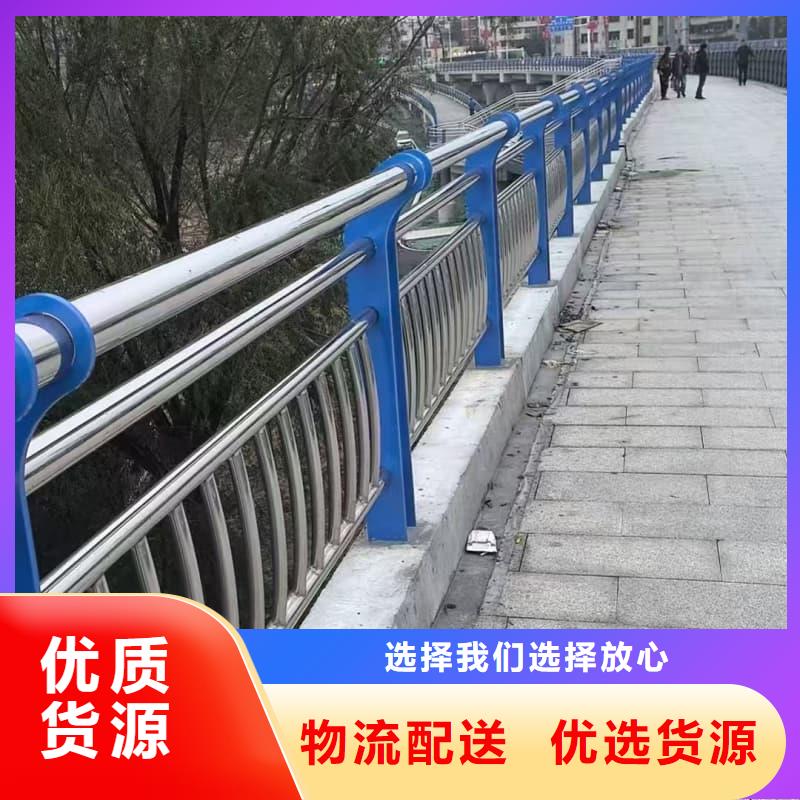 桥梁护栏-河道栏杆多行业适用