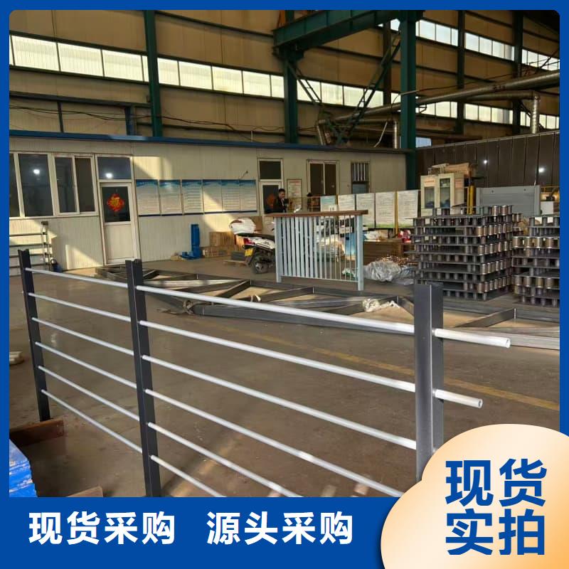 桥梁护栏,不锈钢桥梁护栏厂家新品