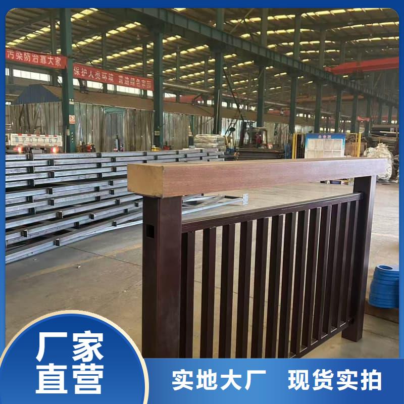 桥梁护栏铝合金灯光护栏合作共赢