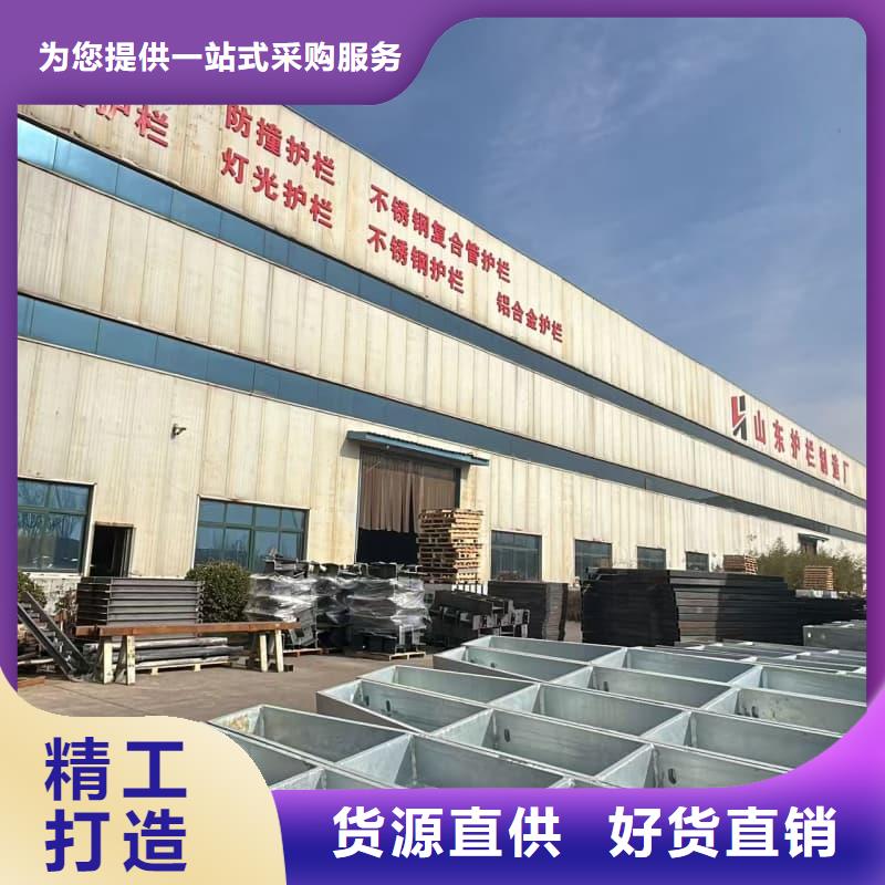 桥梁护栏-喷塑防撞护栏实力商家供货稳定