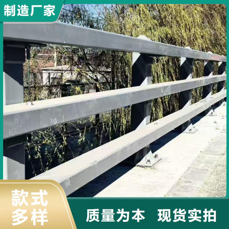 桥梁护栏_不锈钢桥梁护栏严选好货