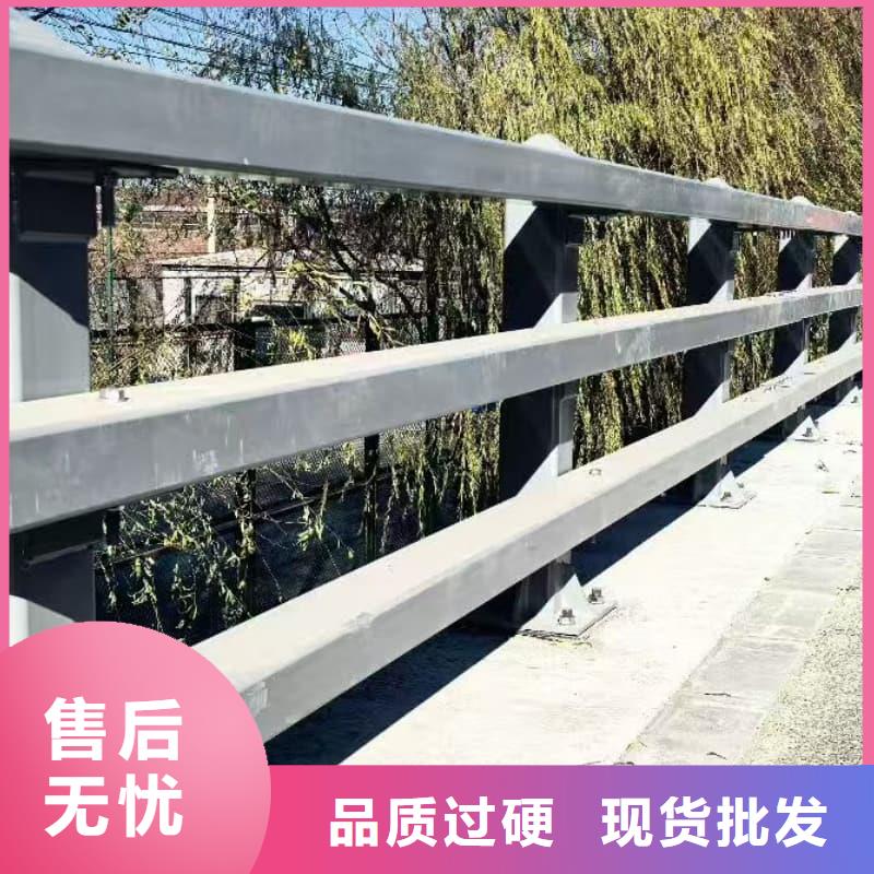 桥梁护栏_不锈钢桥梁护栏严选好货