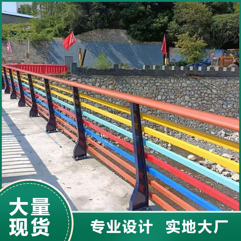 桥梁护栏_方管护栏详细参数