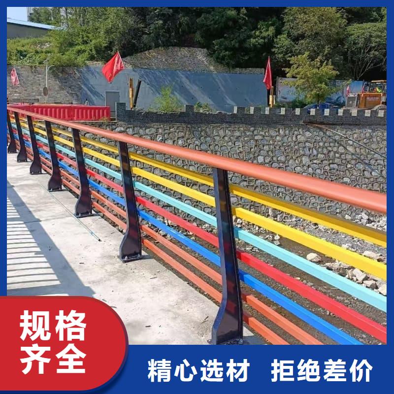 桥梁护栏-河道栏杆多行业适用