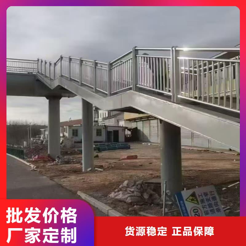 桥梁护栏河道栏杆适用场景