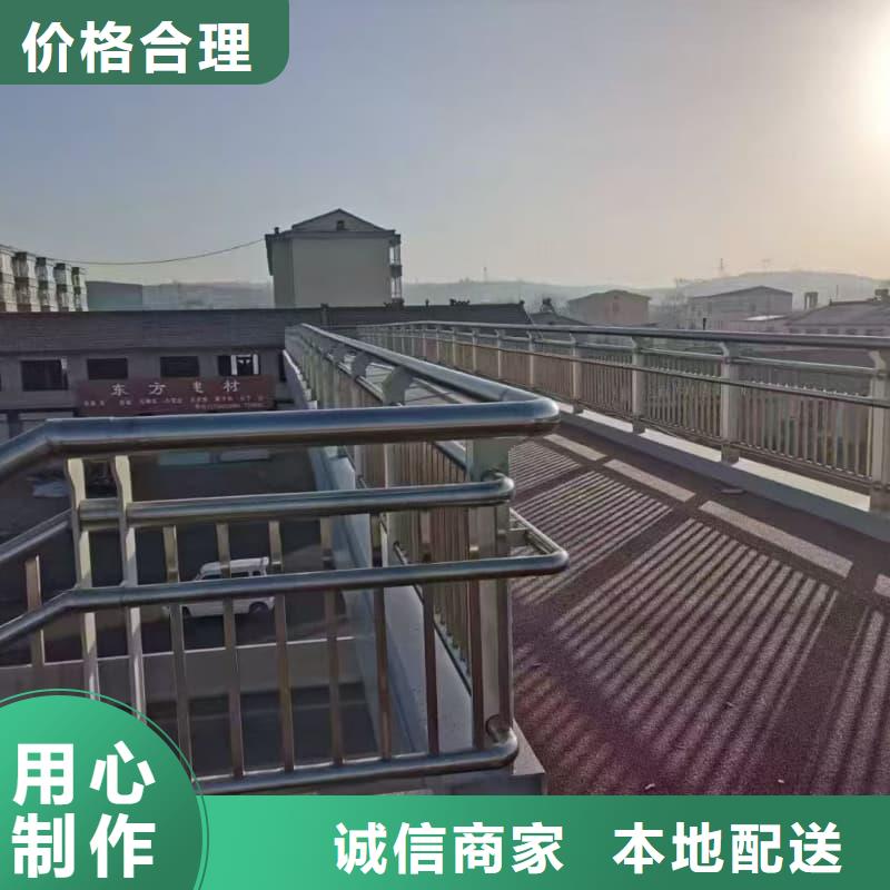 桥梁护栏高铁站护栏的图文介绍