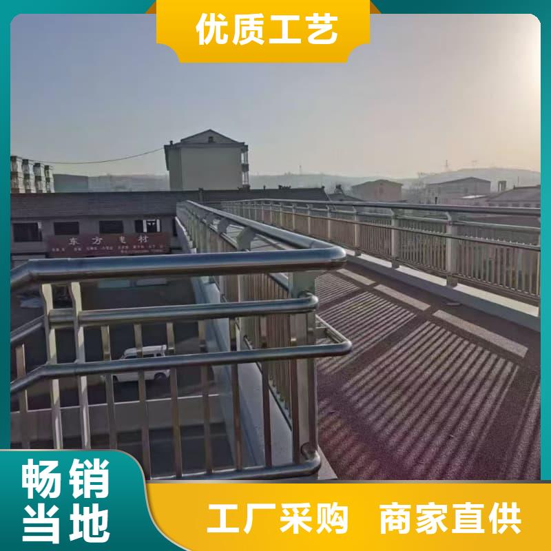桥梁护栏复合管桥梁护栏优质货源
