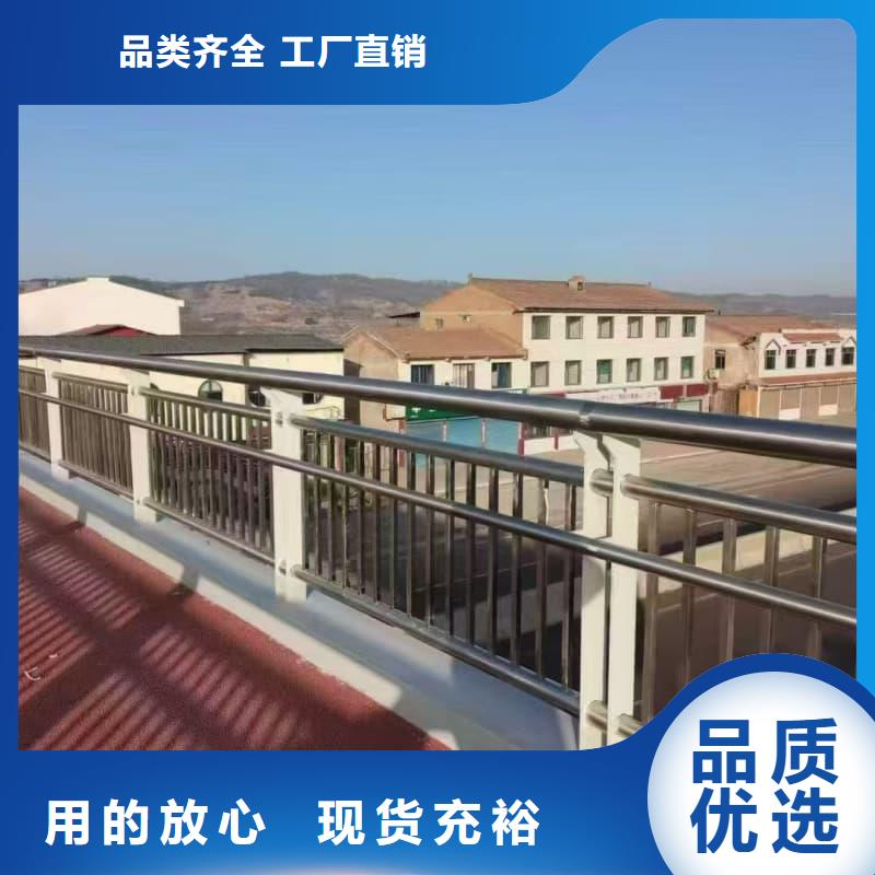 桥梁护栏铝合金灯光护栏合作共赢